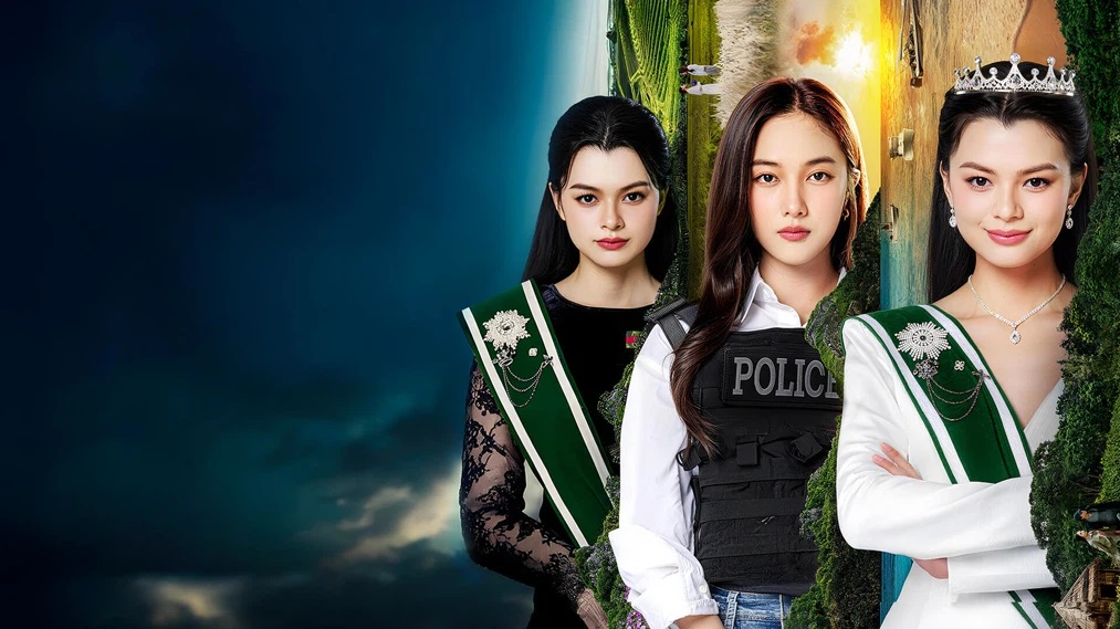 Gió Thoảng Tình Theo