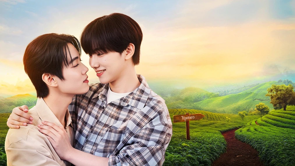 Tập 1