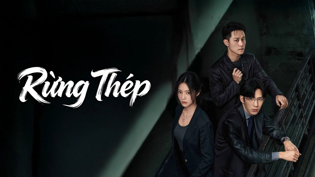 Tập 1