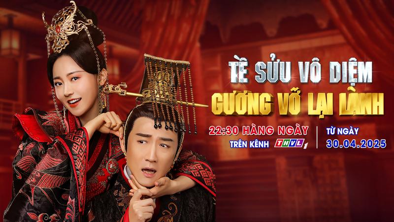 Tập 1