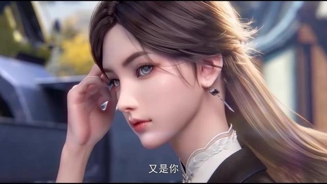 Tập 1