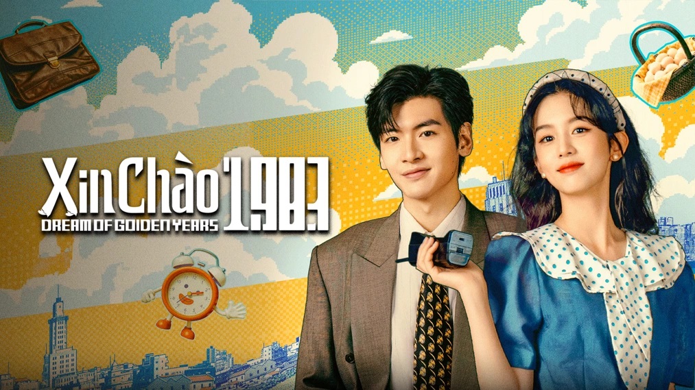 Tập 1