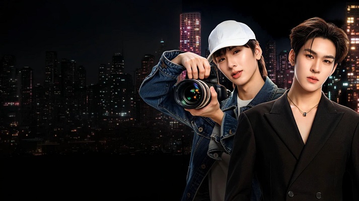Yêu Hết Lòng Chàng Fanboy